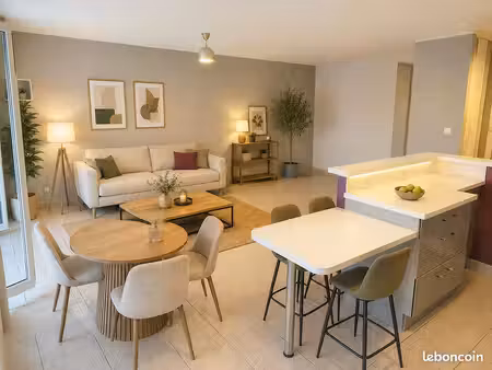 appartement t2 - coup de ❤️ - 53 8m² – villeurbanne – gratte-ciel