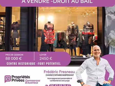 vannes centre-ville - droit au bail - emplacement commercial premium