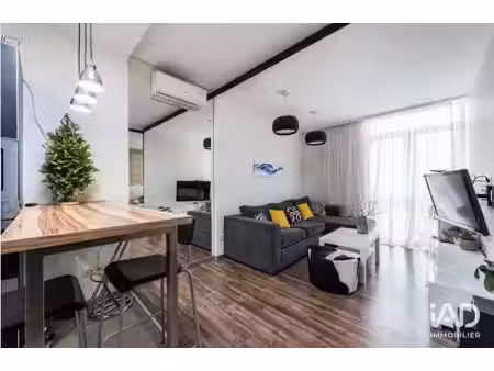 vente appartement 1 pièce