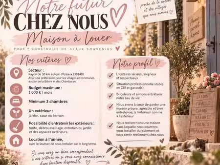 ? recherche maison à louer