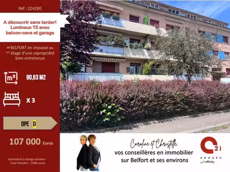 appartement 5 pièces - 91 m²