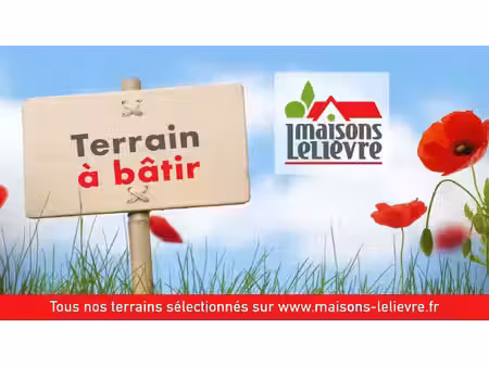 terrain à bâtir de 299 m² à drancy (93)