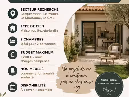 recherche maison location