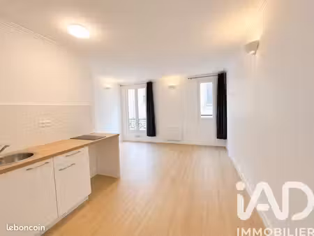 studio 1 pièce 25 m²