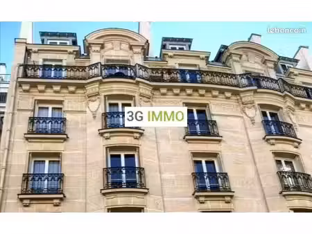 vente | appartement t3 | 3p | 1ch | 64.54 m² | paris | expo est/ouest | balcon
