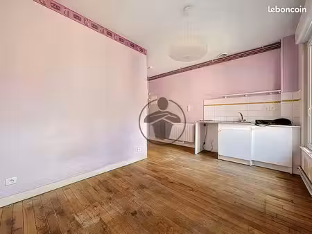 studio 1 pièce 17 m²
