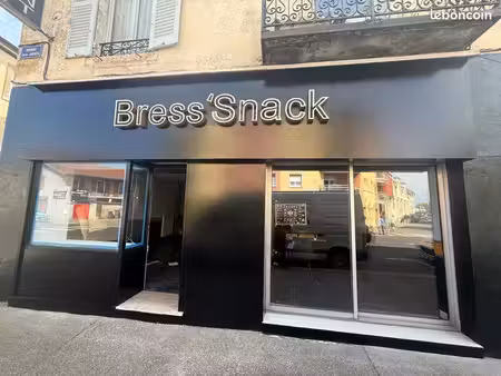 fond de commerce