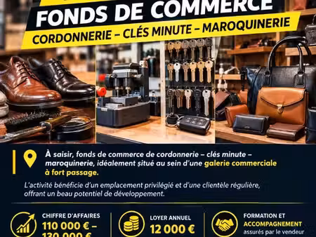 cordonnerie  fonds de commerce  maroquinerie 80 m² quimper