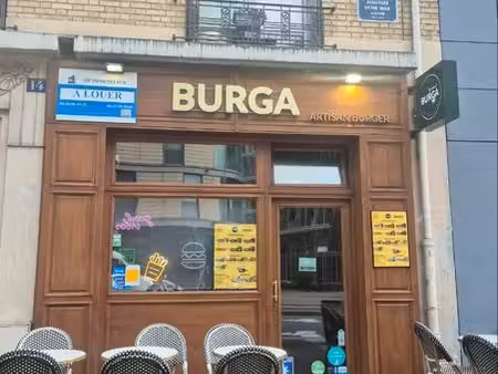 vente fond de commerce clichy