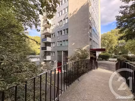 appartement 2 pièces 39 m²