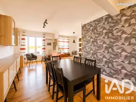 appartement 2 pièces 57 m²