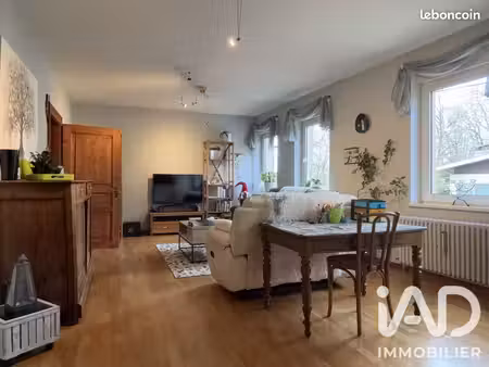 maison de ville 5 pièces 150 m²