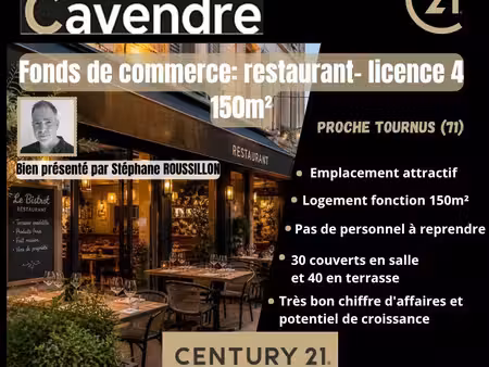 fonds de commerce  restaurant 300 m² tournus