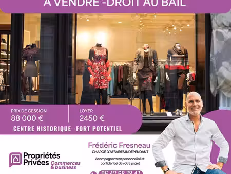 commerce 77 m²