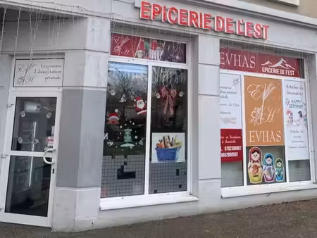 fond de commerce épicerie