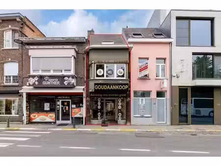 commerce
