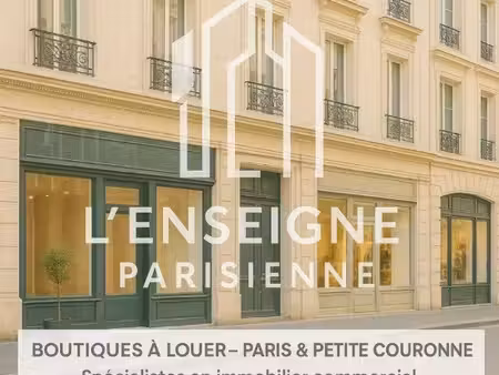 location commerce corbeil essonnes 91100 925m²