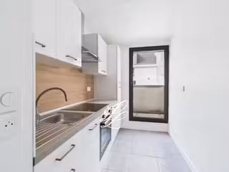 vente appartement 3 pièces à nantes centre ville (44000) : à vendre 3 pièces / 56m² nantes