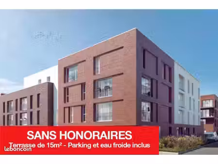 appartement t2
