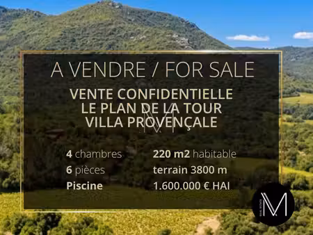 maison de famille au calme sur grand terrain arbore avec piscine a debordement