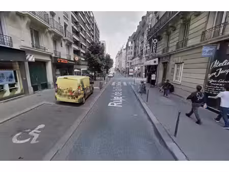 location commerce paris 75011 117m²
