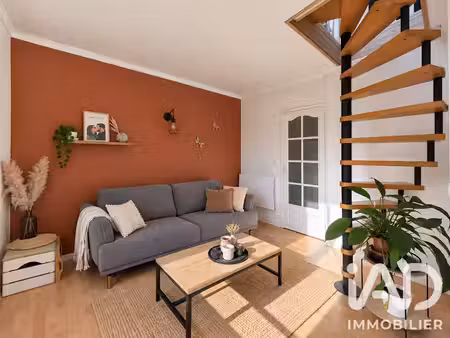vente appartement 2 pièces 30 m² à la varenne saint hilaire (94210)  205 000 €