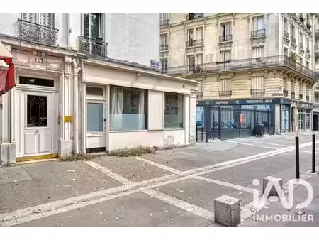 vente commerce 34 m² paris 12 (75012)
