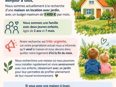 rechercher maison