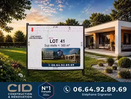 vente terrain 560 m² à veigné (37250)  107 000 €
