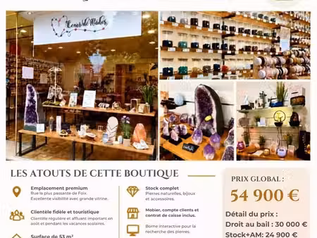 à céder fonds de commerce – boutique 53 m² emplacement premium foix