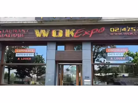 bien commercial à vendre à laeken pour € 7.500
