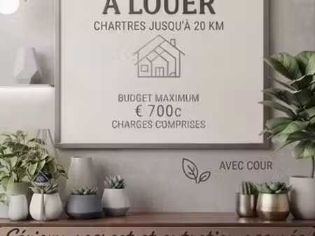 recherche location maison