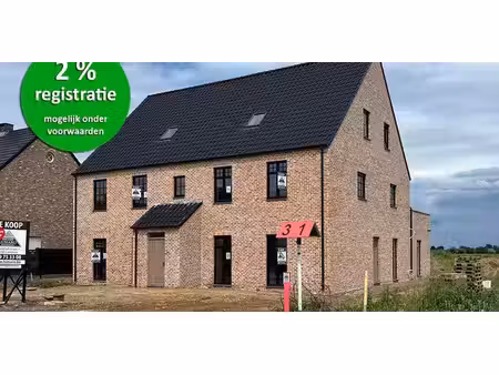 residentie martinus
