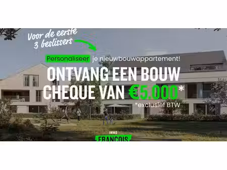 projet neuf tilia verde – un habitat durable et vert  axé sur la qualité à roulers
