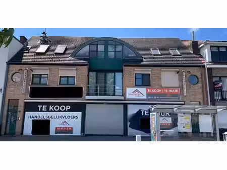 bureau à vendre à kapellen pour € 285.000