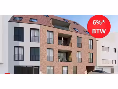 app. rez-de-chaussée à vendre à sint-gillis-waas pour € 327.000 avec 1 chambre à coucher