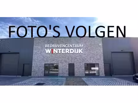 bâtiment d’entreprise à louer à kaulille pour € 950