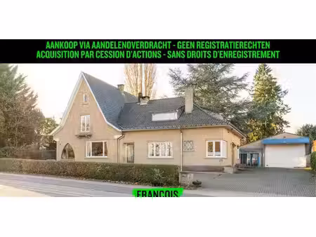 bâtiment commercial à vendre à halle pour € 780.000
