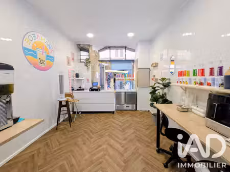 vente local commercial 23 m²