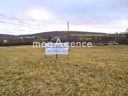 vente terrain à beaussault (76870) : à vendre / 1602m² beaussault