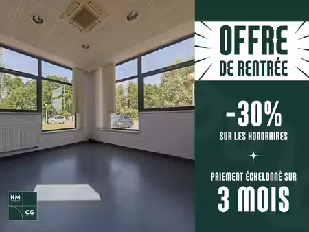 location local professionnel 14m² woerth 67360