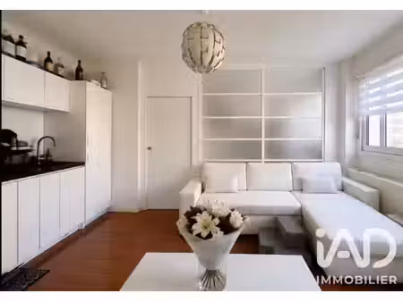 vente studio 1 pièce