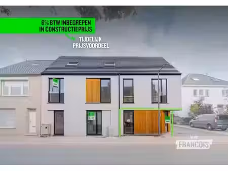 appartement au rez-de-chaussée avec 2 ch  terrasse et jardi…