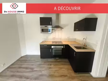 a louer t3 rdc clermont sud les cezeaux-chu