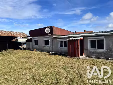 vente maison de ville 5 pièces
