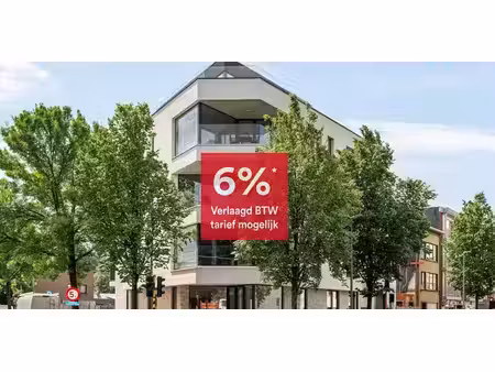 penthouse à vendre à brasschaat pour € 546.500 avec 1 chambre à coucher