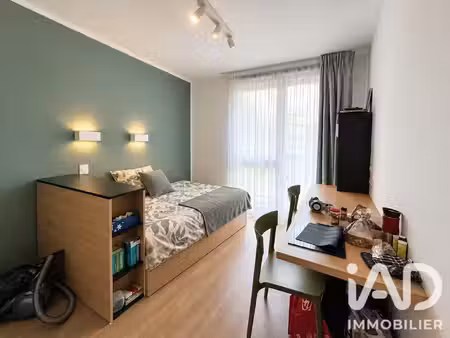 vente studio 1 pièce