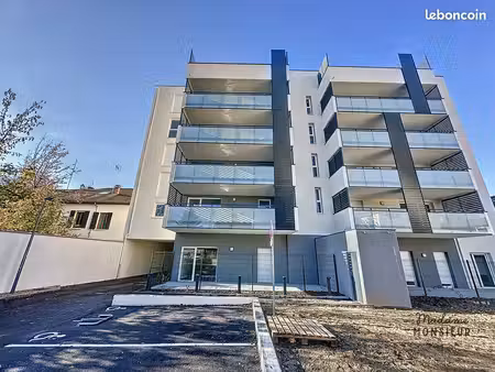 appartement 2 pièces 44 m²