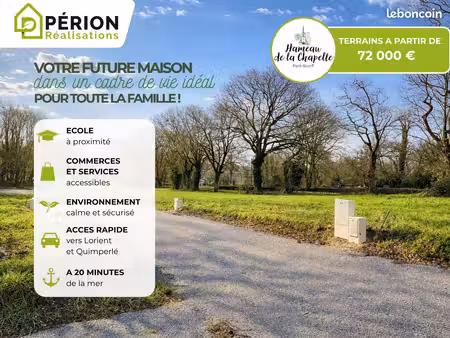 ? terrain 322 m² – dépôt permis immédiat & obtention financement rapide – 74 000