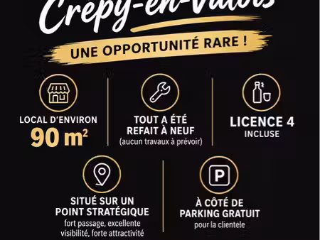 fond de commerce